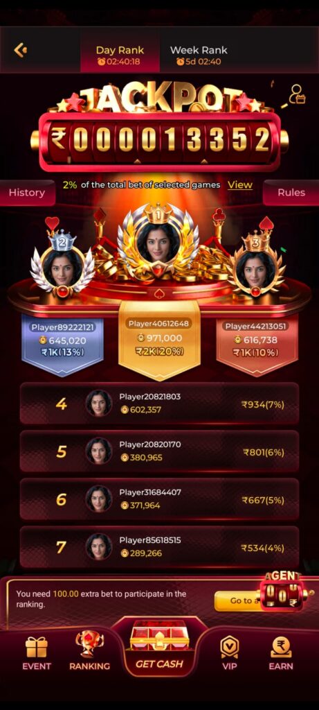 IJ7 Game jackpot and player ranking screen
