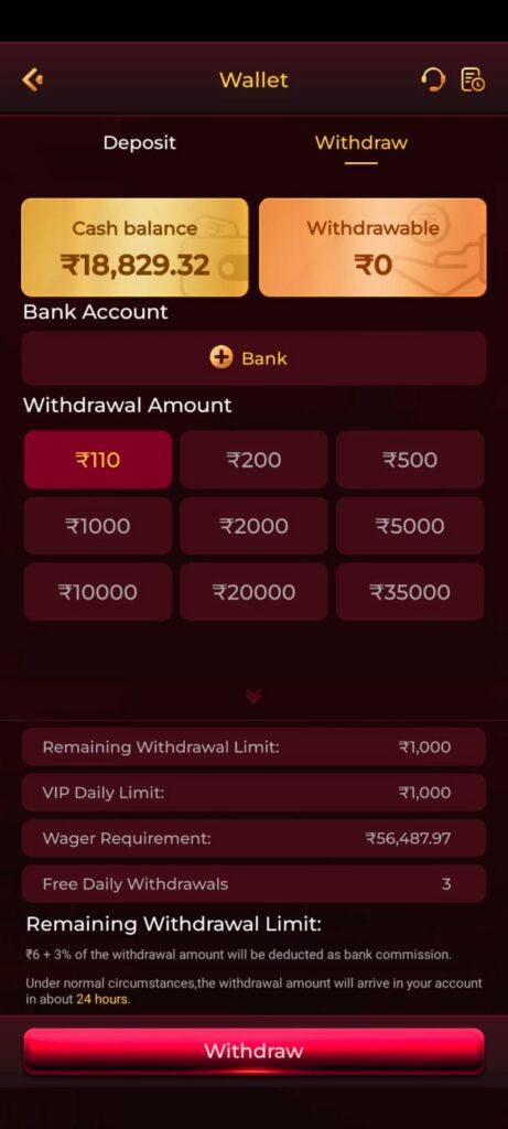 IJ7 App withdrawal and wallet screen